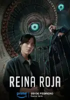  Красная королева смотреть онлайн сериал 1 сезон 